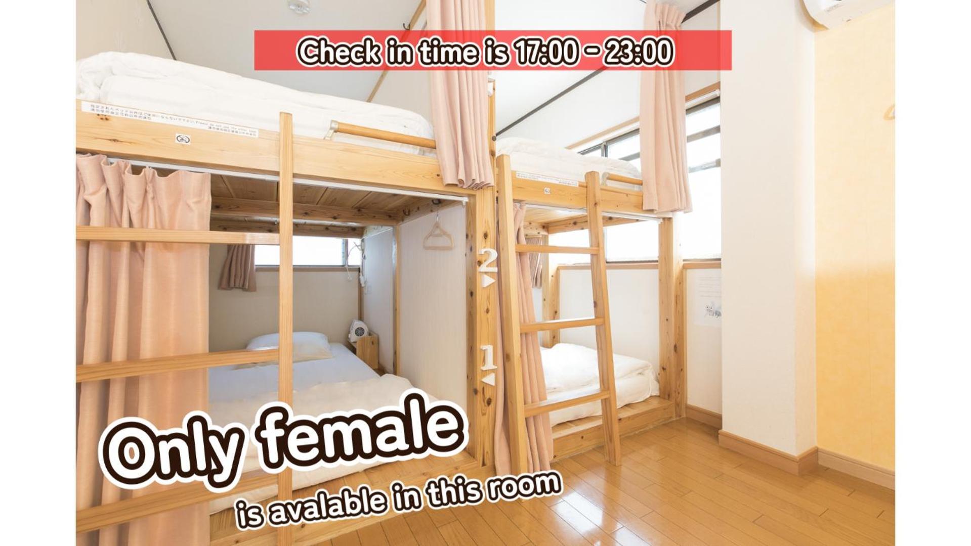 Bigtree Guesthouse Идзумисано Экстерьер фото