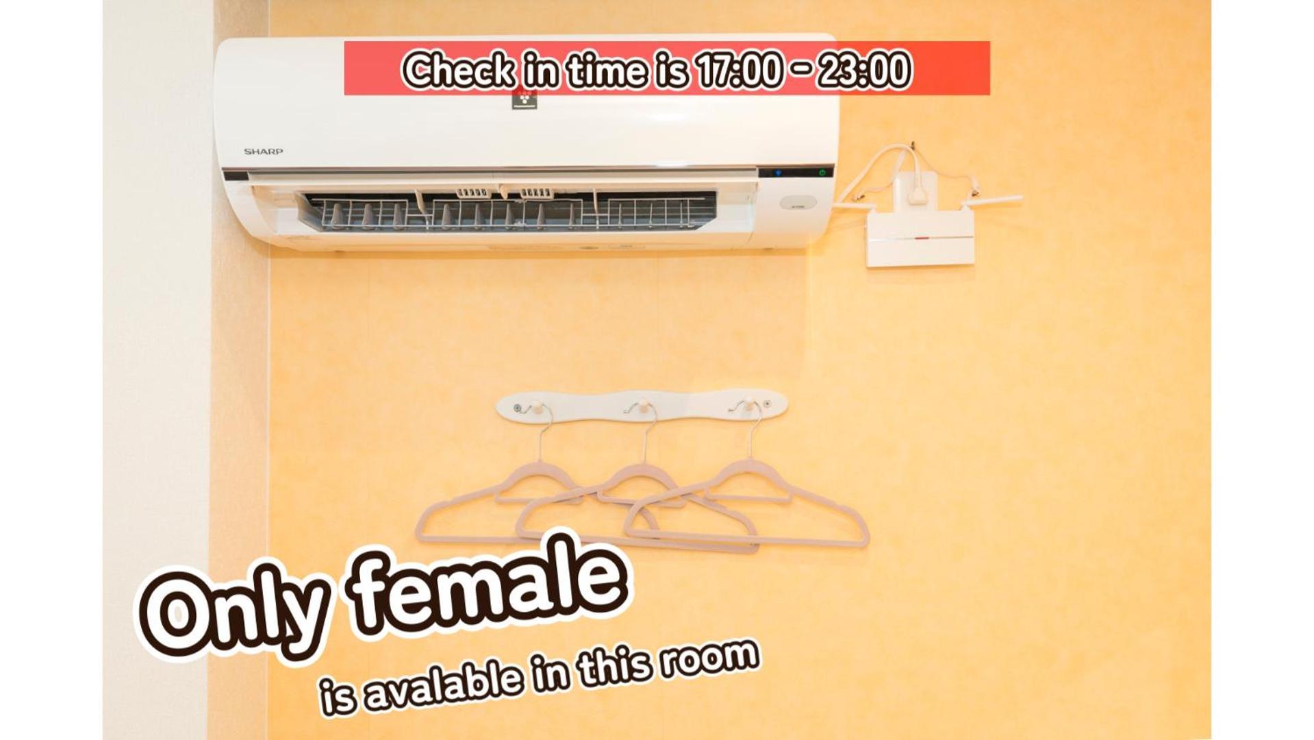 Bigtree Guesthouse Идзумисано Экстерьер фото