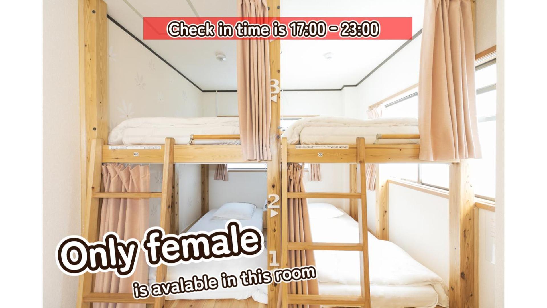 Bigtree Guesthouse Идзумисано Экстерьер фото