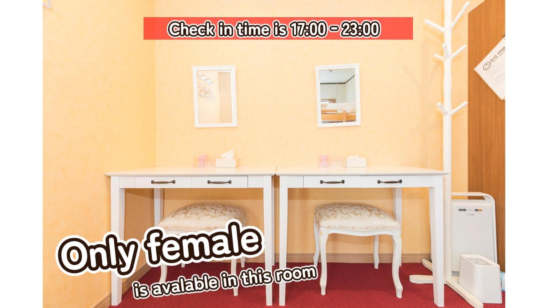 Bigtree Guesthouse Идзумисано Экстерьер фото