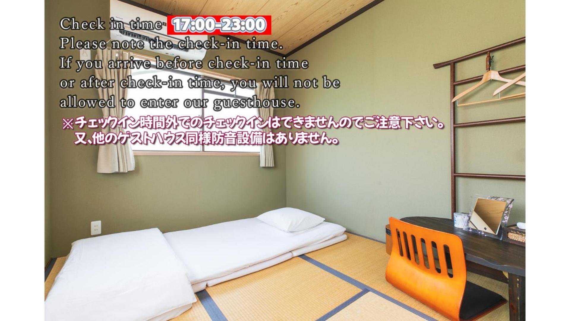 Bigtree Guesthouse Идзумисано Экстерьер фото