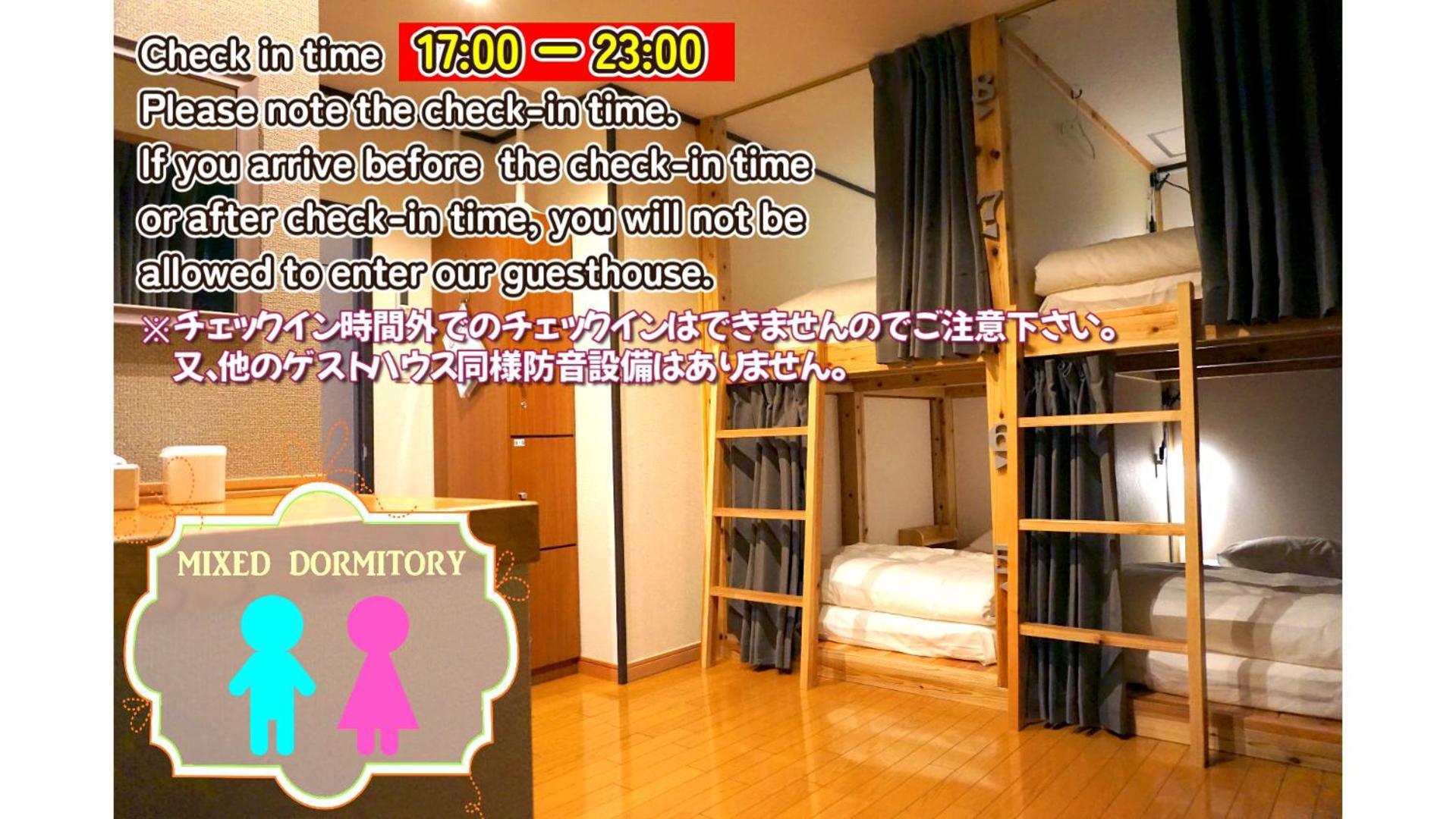 Bigtree Guesthouse Идзумисано Экстерьер фото