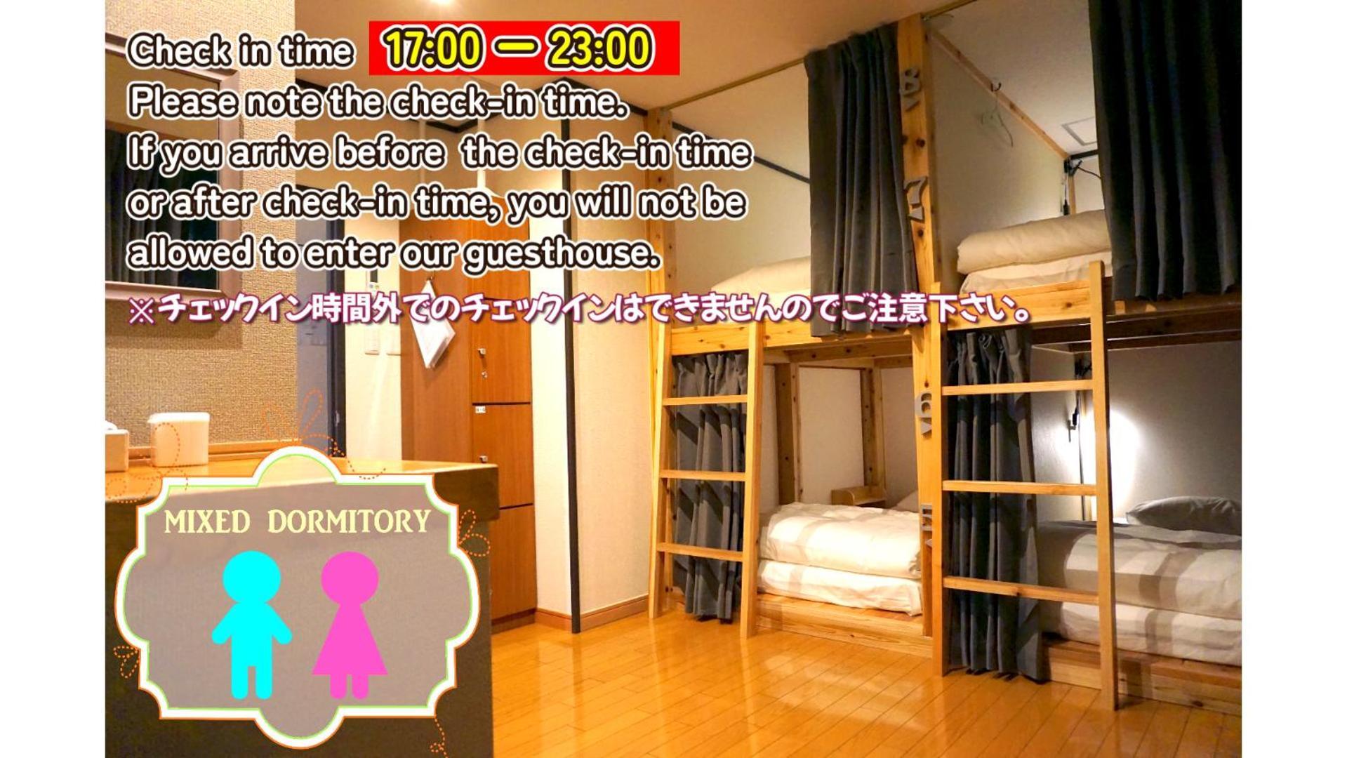 Bigtree Guesthouse Идзумисано Экстерьер фото