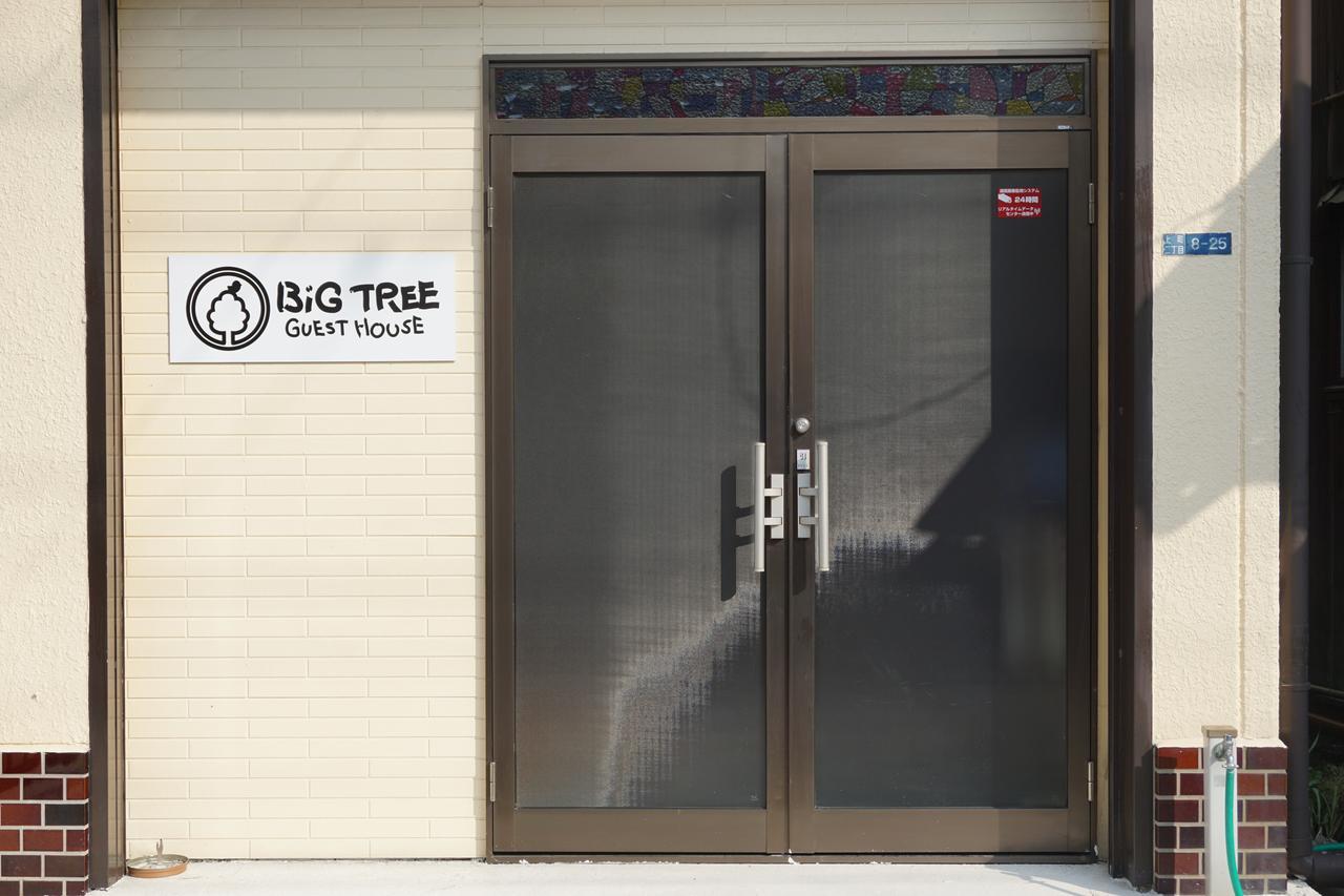 Bigtree Guesthouse Идзумисано Экстерьер фото